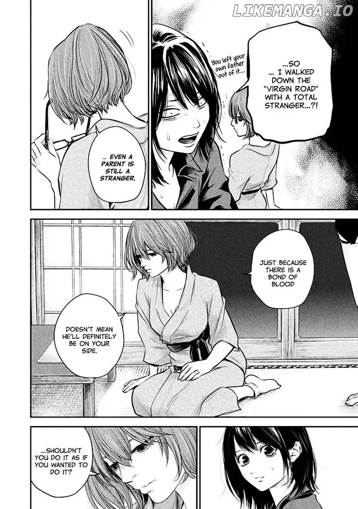 Hare Kon Chapter 59 image 16_optimized